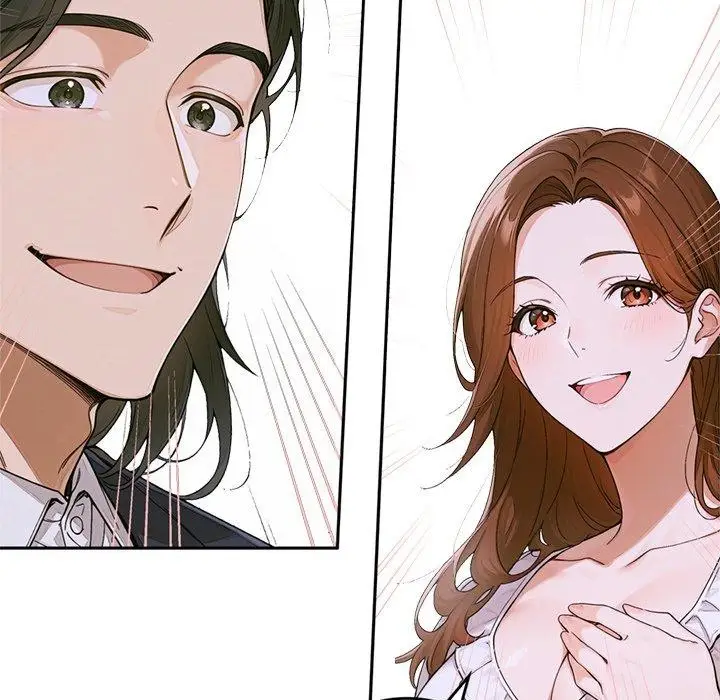 漫画《交易以外》第11话第234张图
