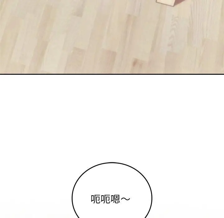 漫画《交易以外》第11话第65张图