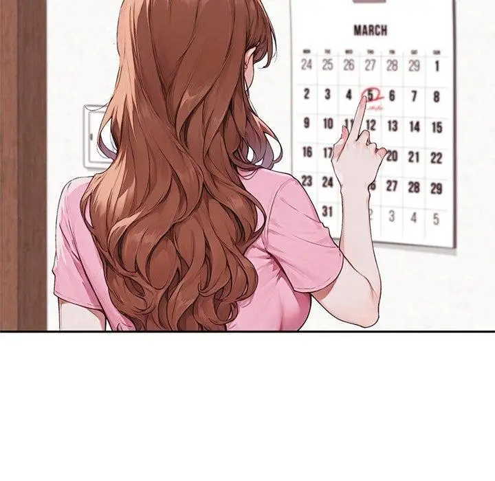 漫画《交易以外》第11话第88张图