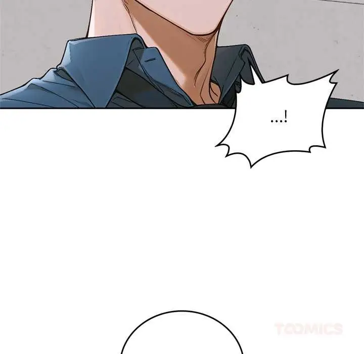 漫画《交易以外》第12话第100张图