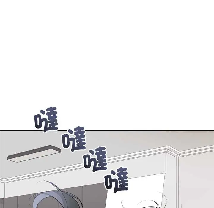 漫画《交易以外》第12话第171张图