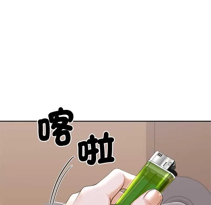 漫画《交易以外》第12话第181张图