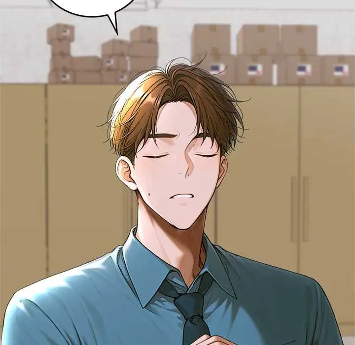 漫画《交易以外》第12话第73张图
