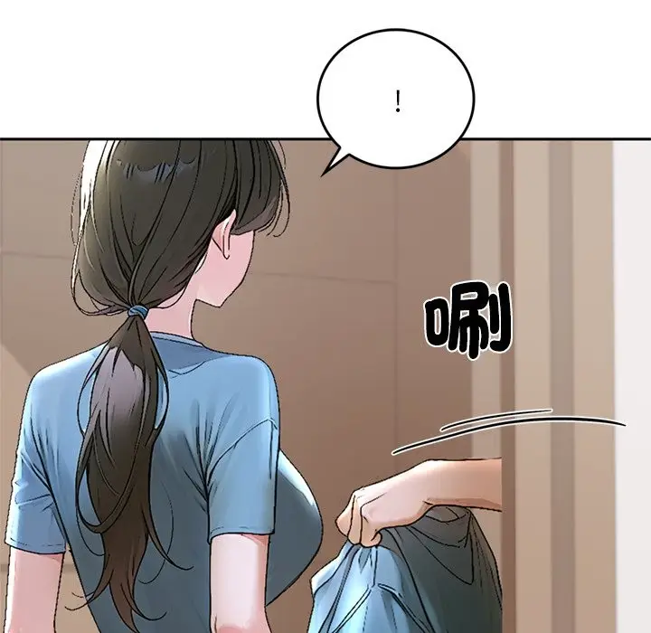 漫画《交易以外》第13话第129张图
