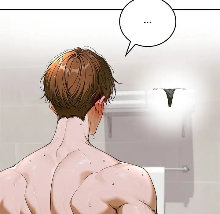 漫画《交易以外》第13话第158张图