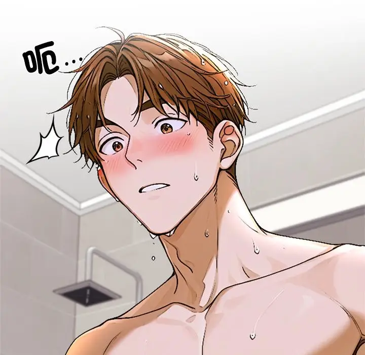 漫画《交易以外》第13话第166张图