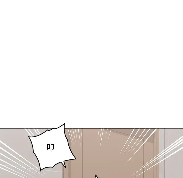 漫画《交易以外》第13话第184张图