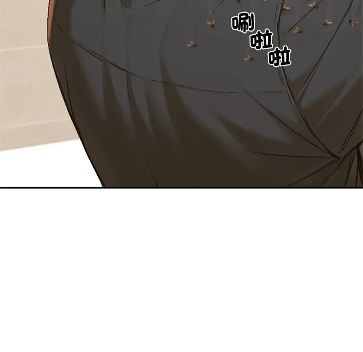 漫画《交易以外》第13话第34张图