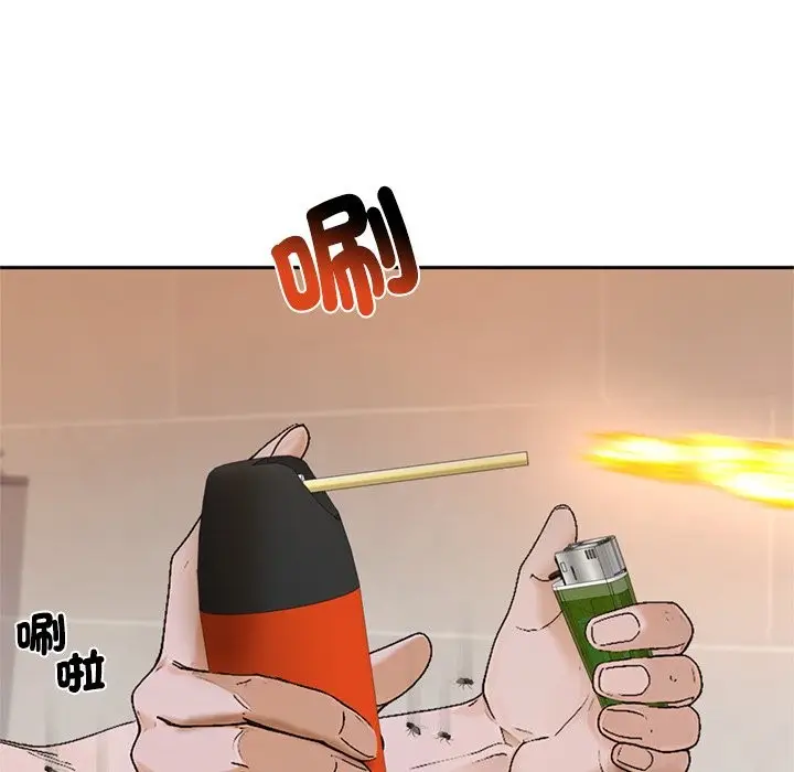 漫画《交易以外》第13话第35张图