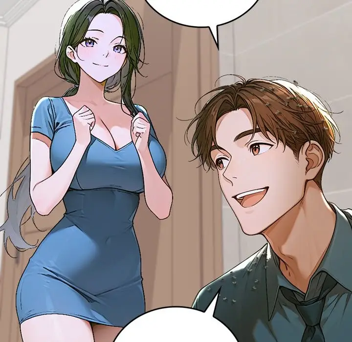 漫画《交易以外》第13话第71张图