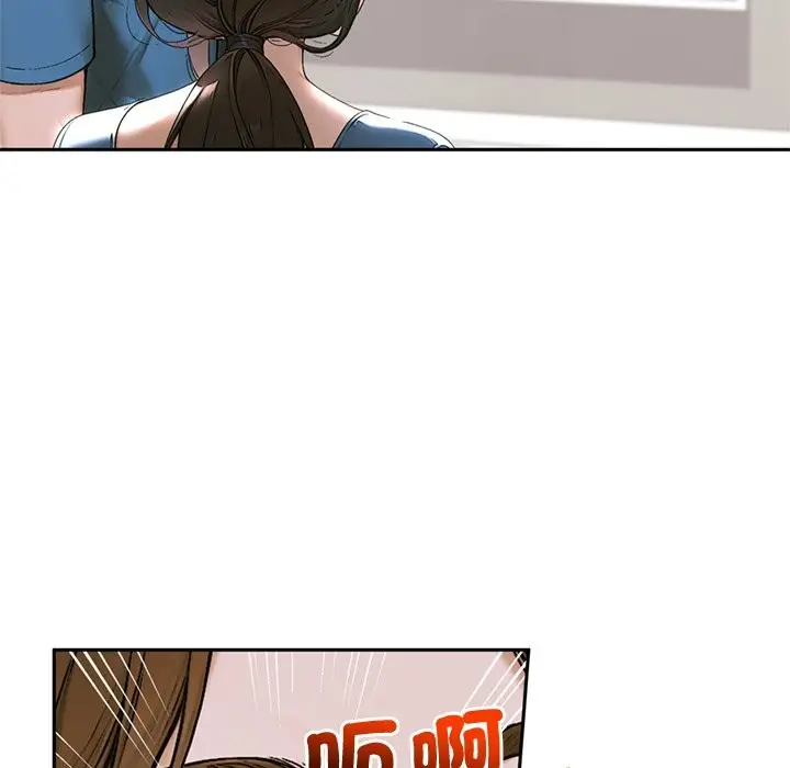 漫画《交易以外》第13话第90张图