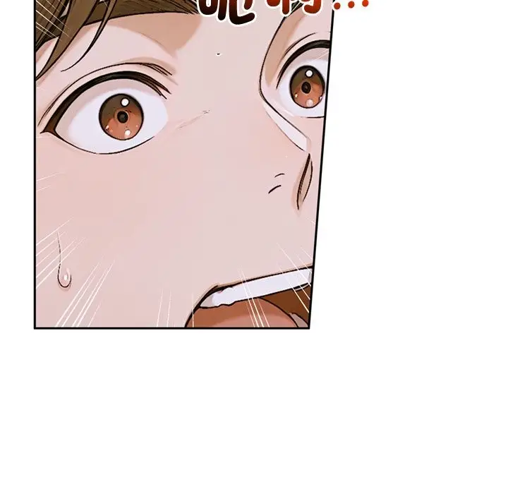 漫画《交易以外》第13话第91张图