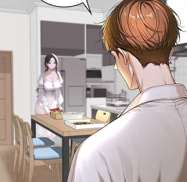 漫画《交易以外》第14话第148张图