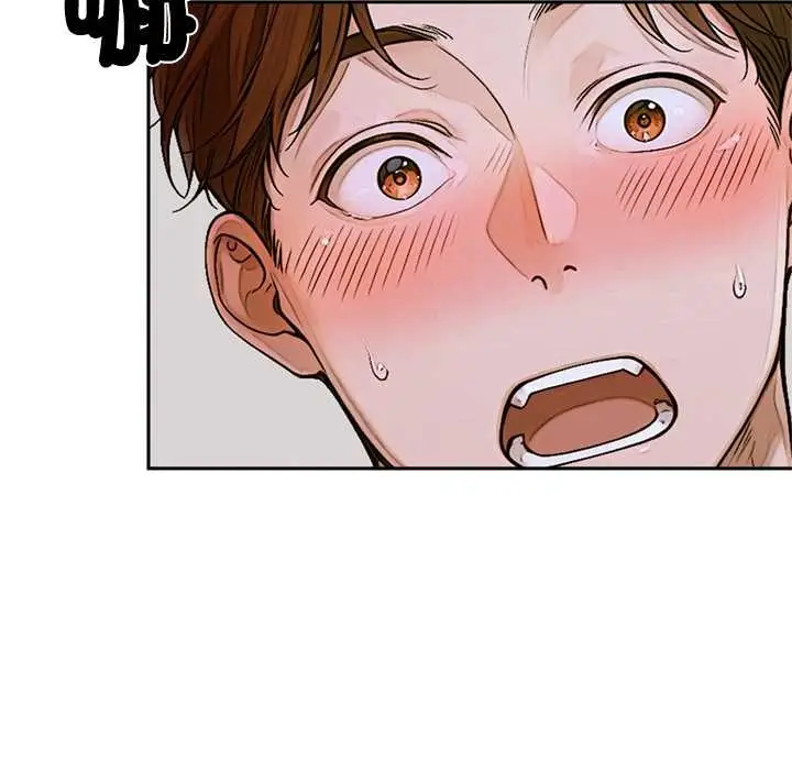 漫画《交易以外》第14话第160张图