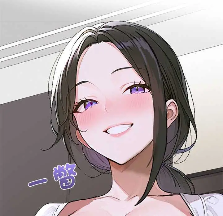 漫画《交易以外》第14话第188张图