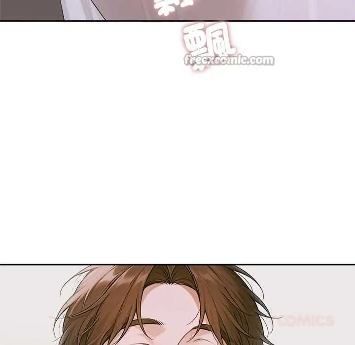 漫画《交易以外》第14话第196张图