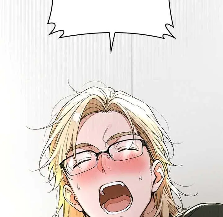 漫画《交易以外》第14话第88张图