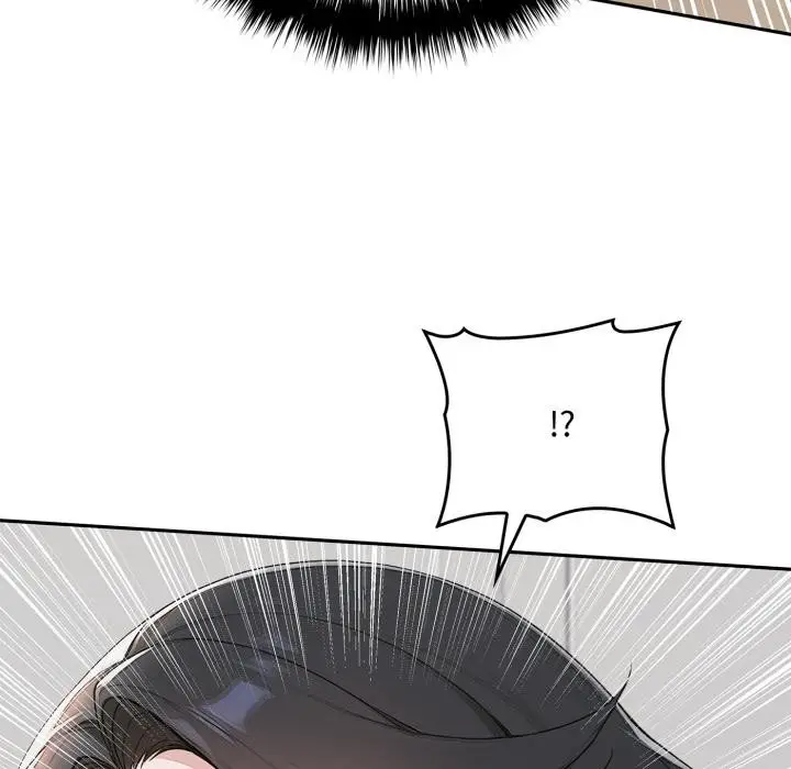 漫画《交易以外》第16话第47张图