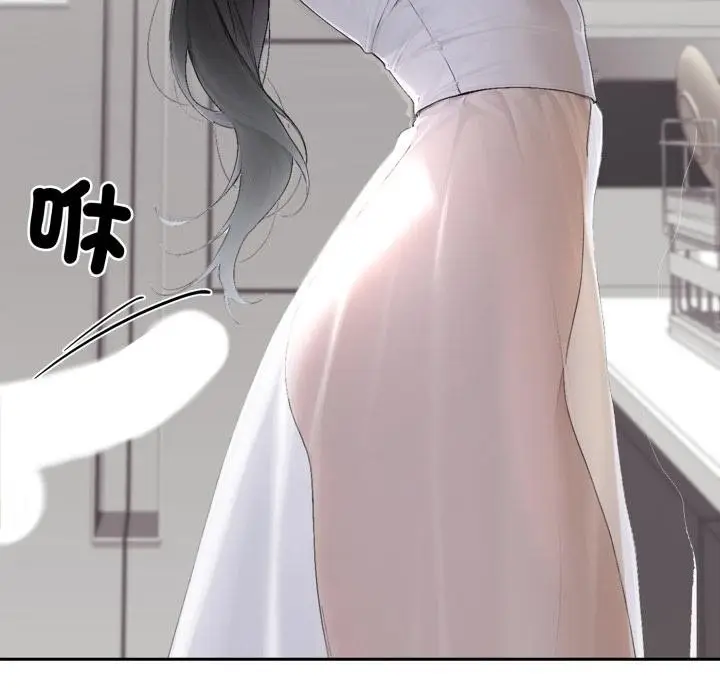 漫画《交易以外》第16话第81张图