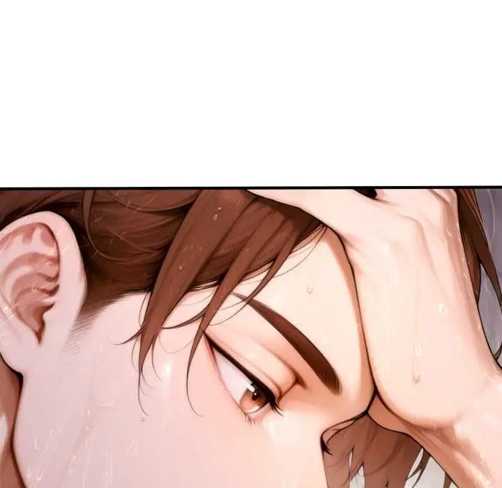 漫画《交易以外》第20话第221张图