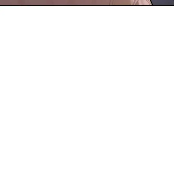 漫画《交易以外》第20话第259张图
