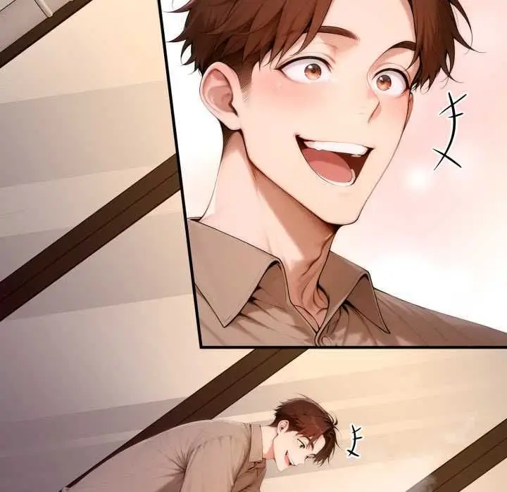 漫画《交易以外》第21话第123张图
