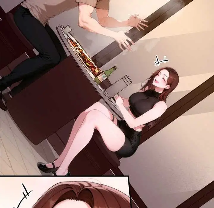 漫画《交易以外》第21话第124张图