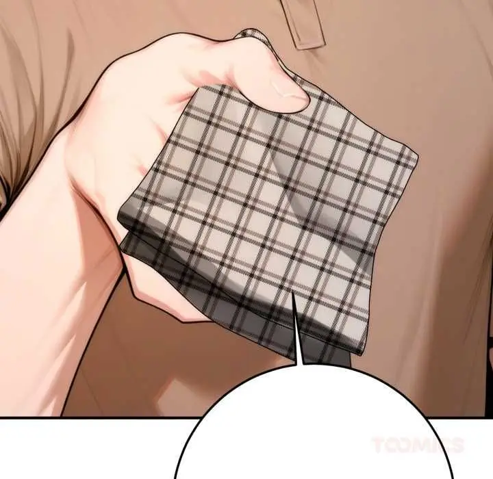 漫画《交易以外》第21话第184张图