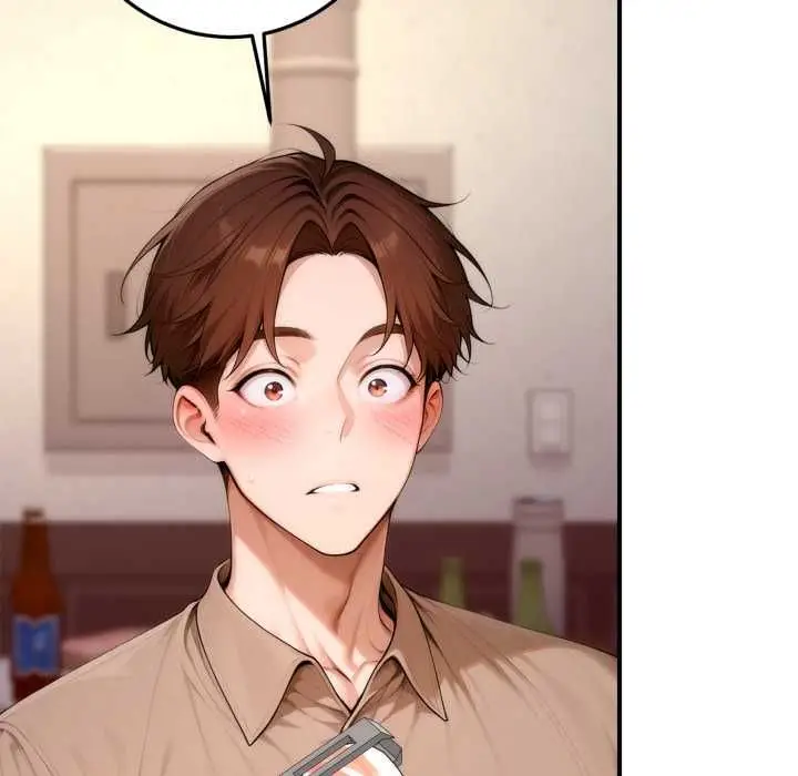 漫画《交易以外》第21话第44张图