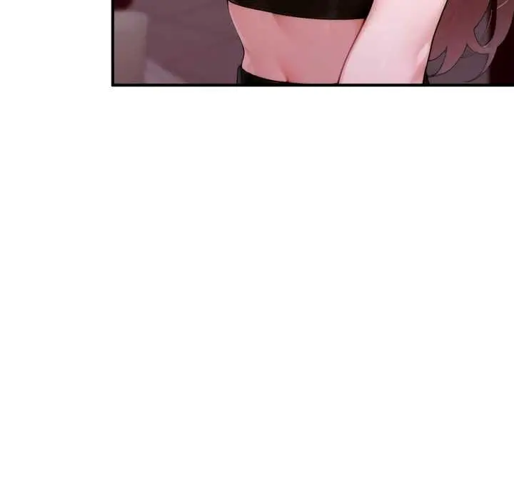 漫画《交易以外》第21话第59张图