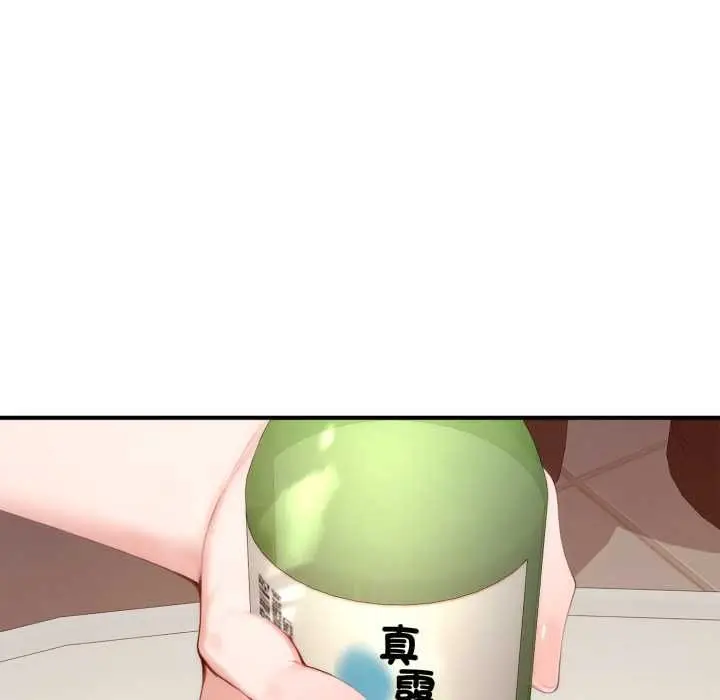 漫画《交易以外》第21话第62张图