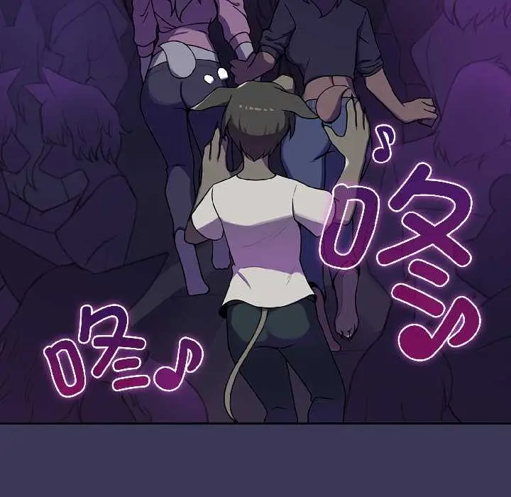 漫画《野兽的王国》第1话第104张图