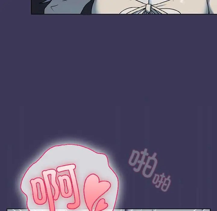 漫画《野兽的王国》第1话第215张图