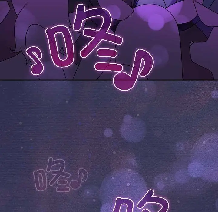 漫画《野兽的王国》第1话第22张图