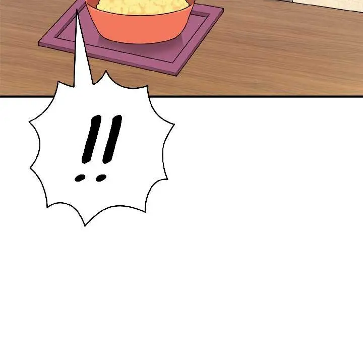 漫画《野兽的王国》第2话第85张图