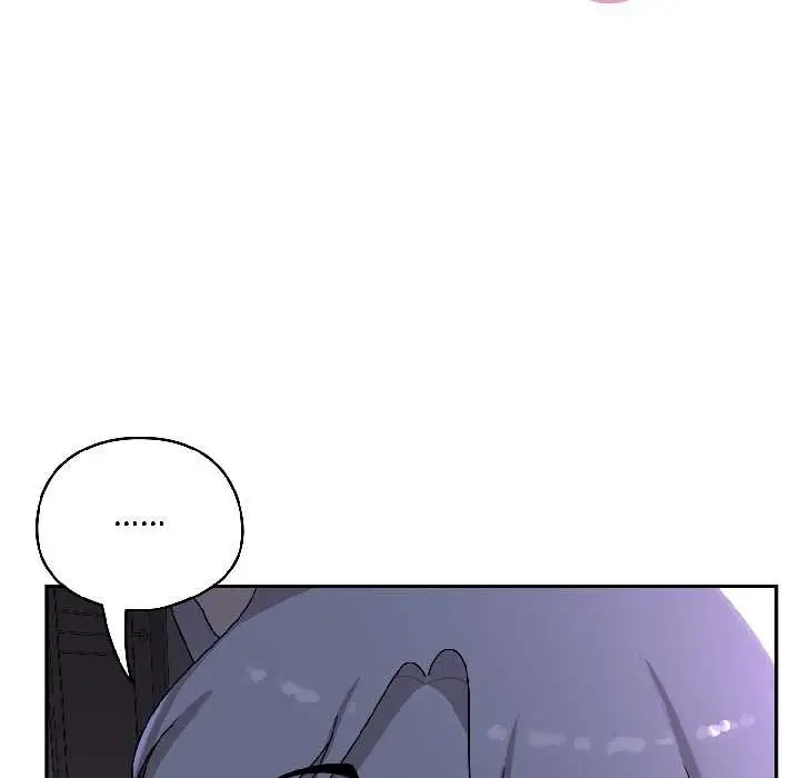 漫画《野兽的王国》第3话第119张图