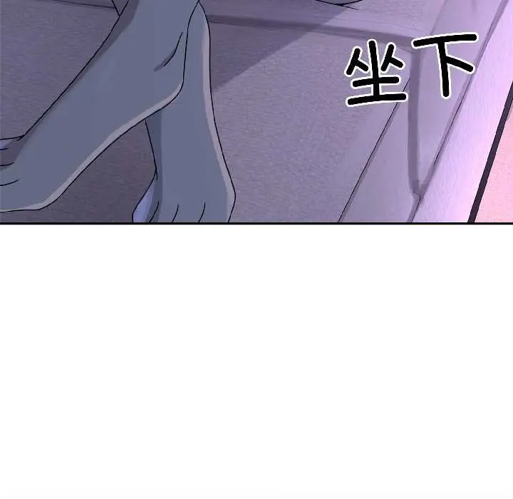 漫画《野兽的王国》第3话第152张图