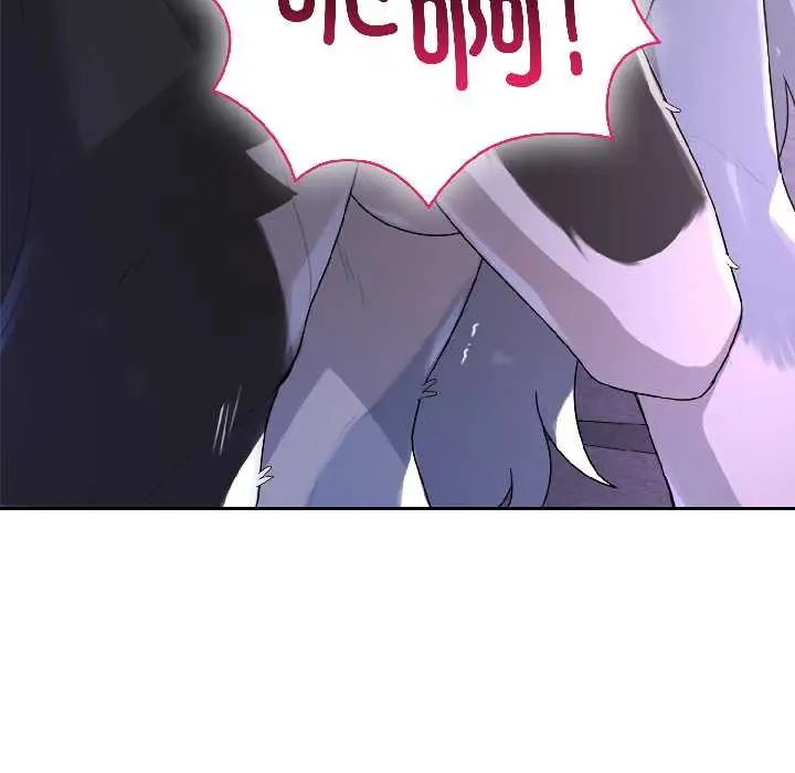 漫画《野兽的王国》第4话第16张图