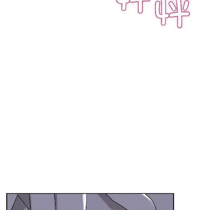 漫画《野兽的王国》第4话第54张图