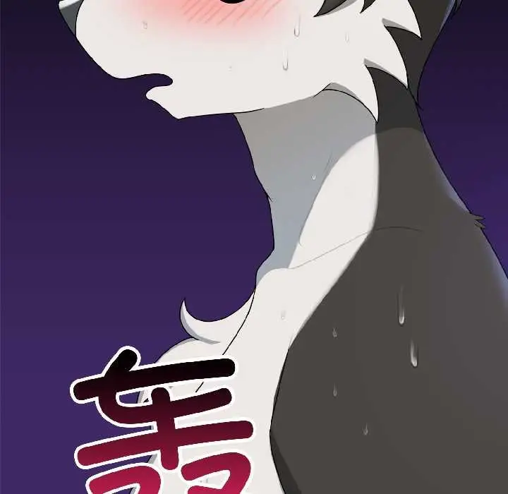 漫画《野兽的王国》第5话第108张图
