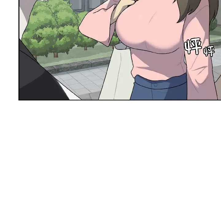 漫画《野兽的王国》第5话第156张图