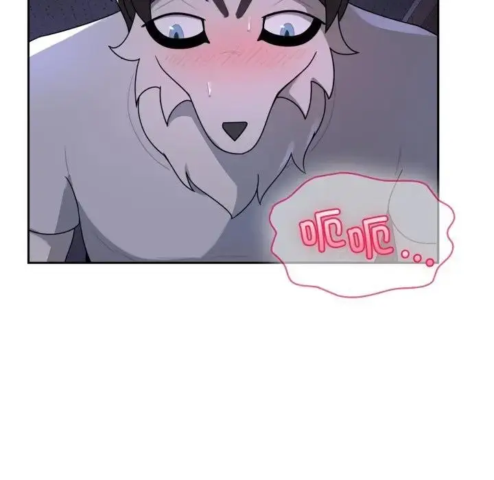 漫画《野兽的王国》第8话第138张图