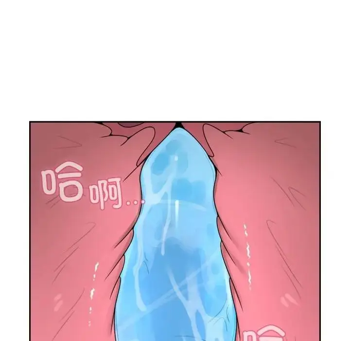 漫画《野兽的王国》第8话第146张图