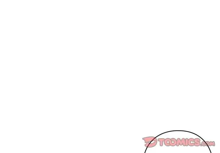 漫画《野兽的王国》第8话第4张图