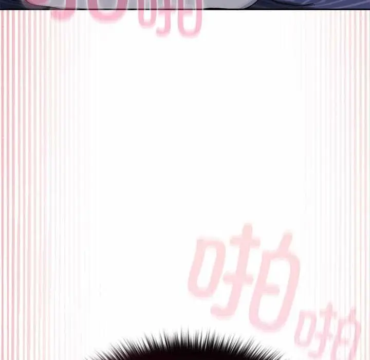 漫画《野兽的王国》第9话第122张图