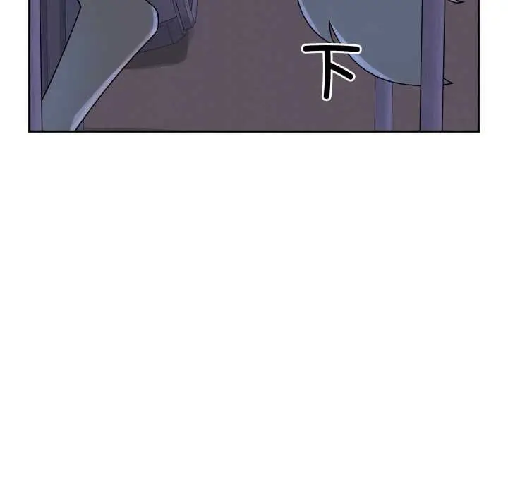 漫画《野兽的王国》第9话第16张图