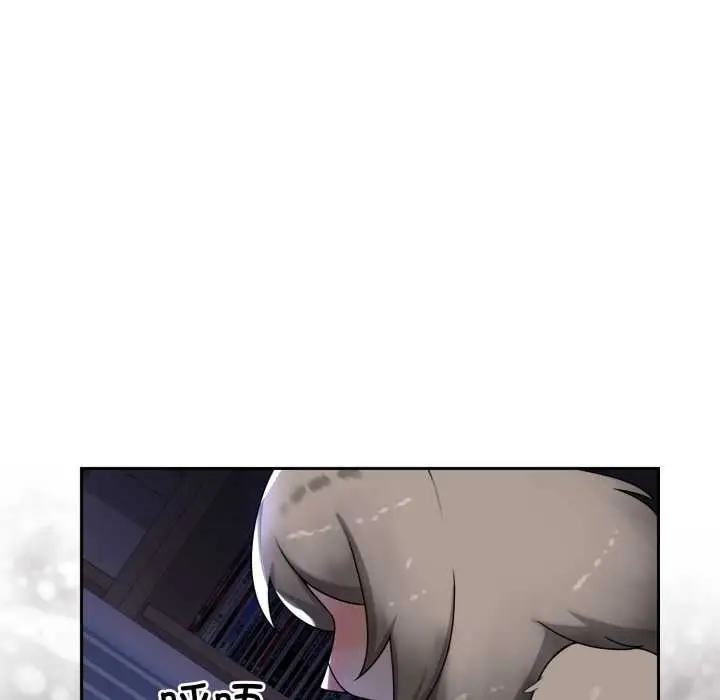 漫画《野兽的王国》第9话第94张图