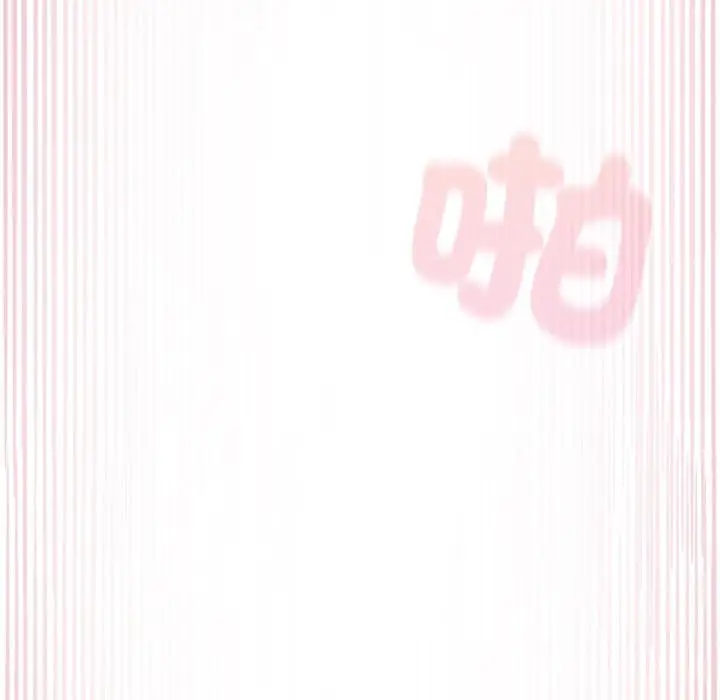 漫画《野兽的王国》第10话第109张图
