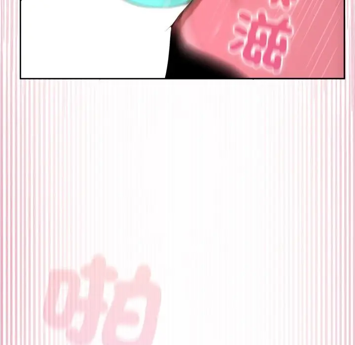 漫画《野兽的王国》第10话第111张图