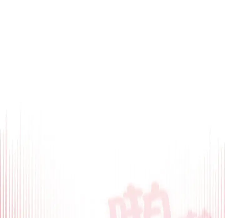 漫画《野兽的王国》第10话第124张图